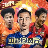 4g娱乐官网版下载