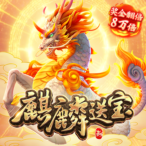 明博体育官网app入口