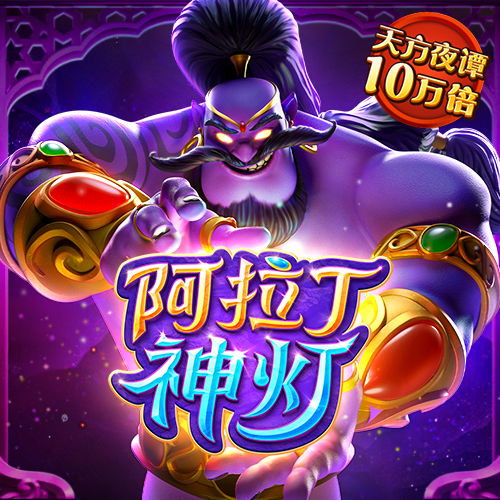 竞彩猫官方版