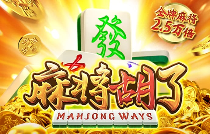 贝搏体育官网首页