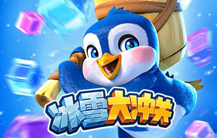 澳发彩票8icc官网下载安装v3.0.0