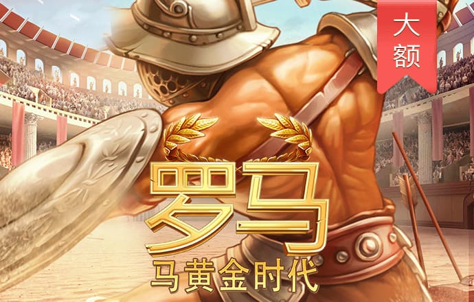 悦盈体育官网下载手机版