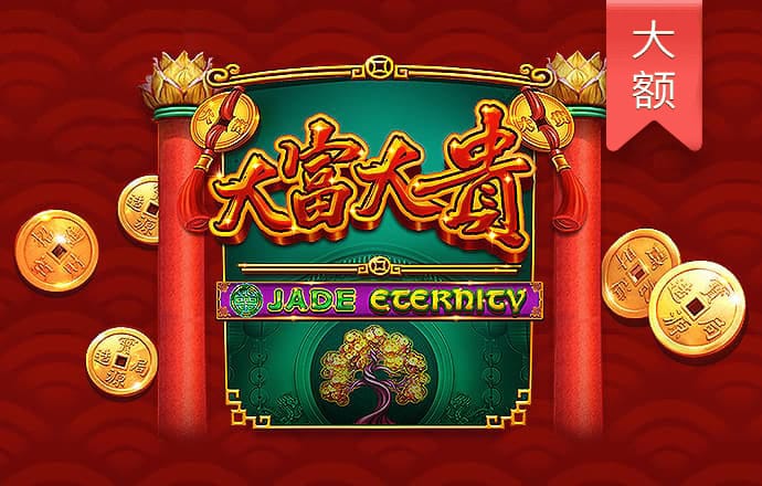 6688体育app最新版