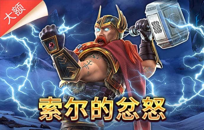 贝搏体育官方下载app