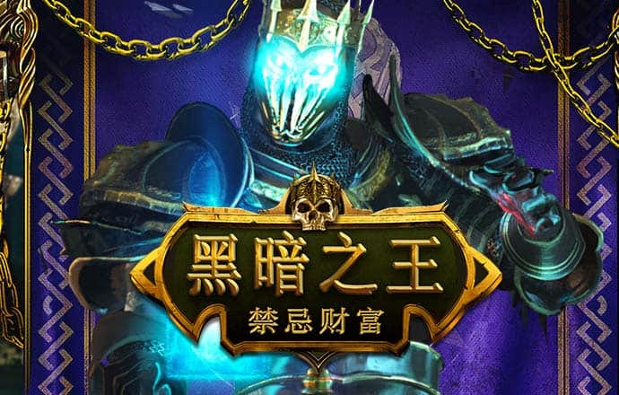 博鱼综合体育app平台
