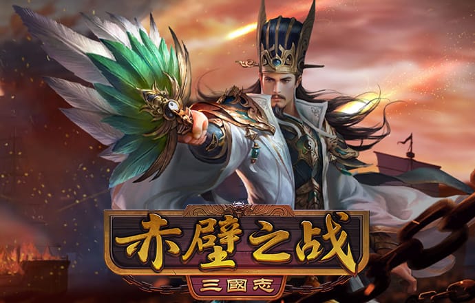 emc易倍体育官网app