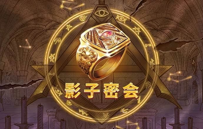 必博体育在线登录官网首页