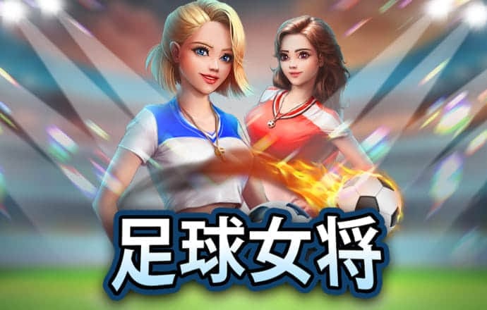 乐宝体育app下载