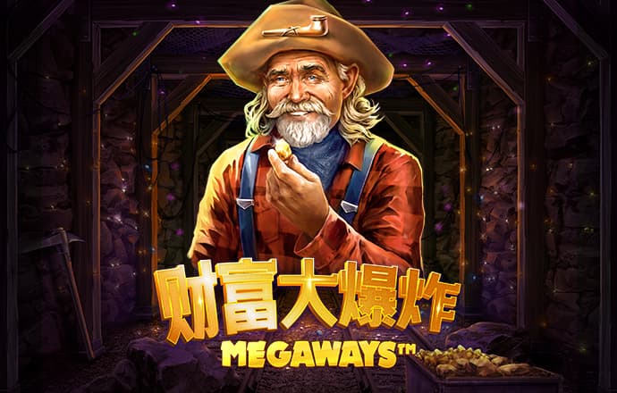 南宫28ng娱乐平台游戏特色