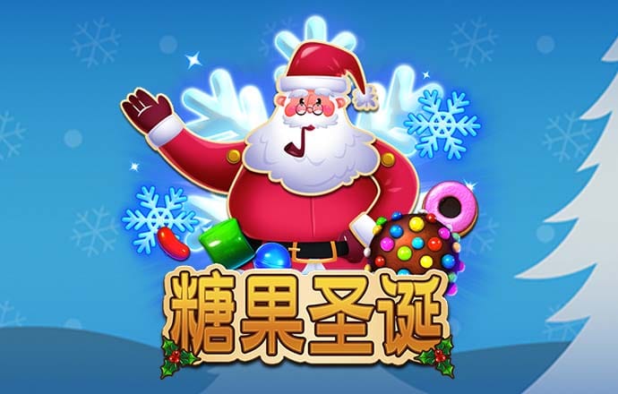 大发体育